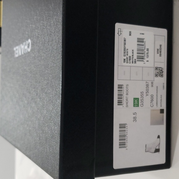Chanel boot box - Picture 1 of 6